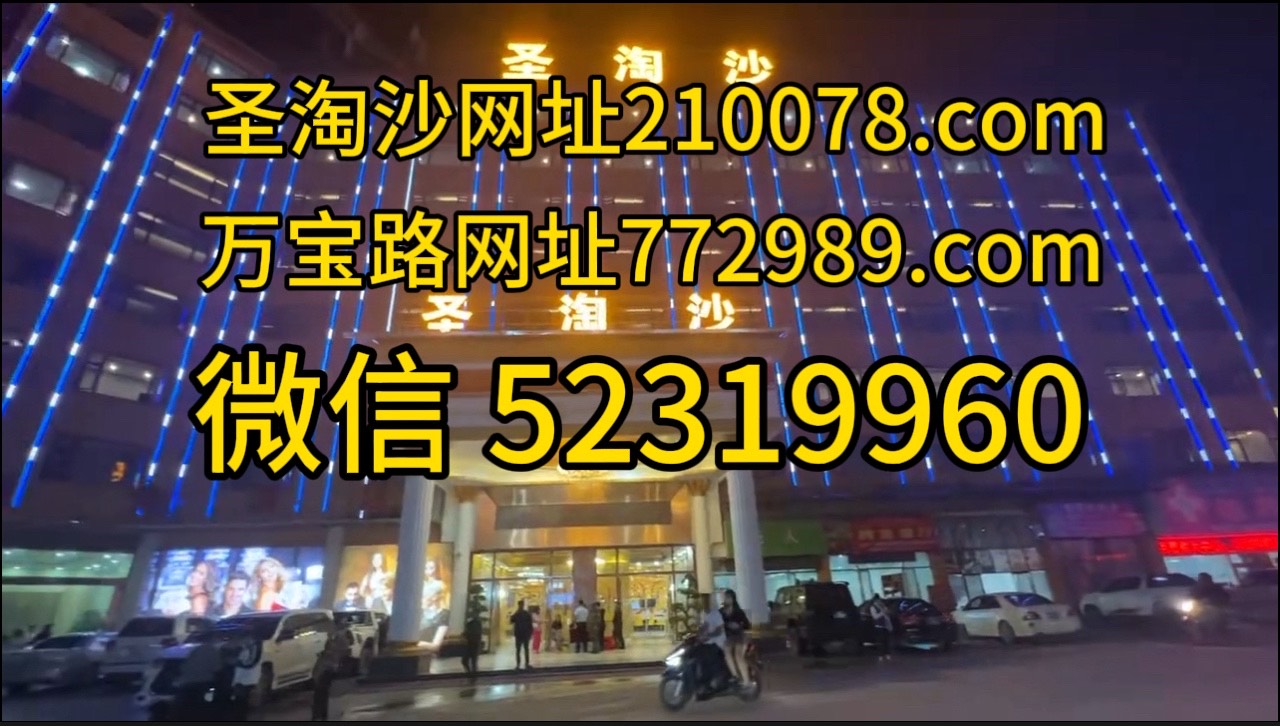 90分钟发布：华纳万宝路公司的客服经理电话