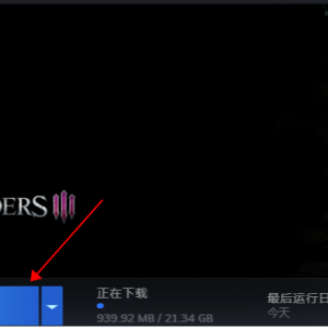 暗黑血统3点击下载游戏为什么速度很慢？