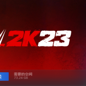 《WWE 2k23》点击下载游戏为什么速度很慢？