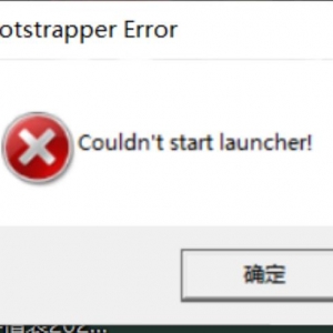 《城市天际线》报错couldn't start launcher解决方法