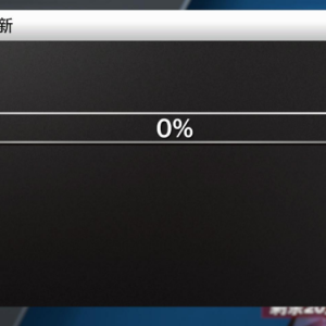 《NBA2K22》游戏内下载一直卡在百分0的解决办法