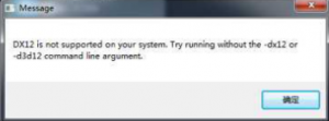 《原子之心》DX12报错解决方法