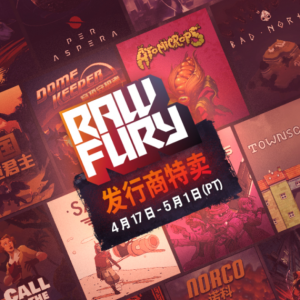 Raw Fury Games发行商特卖开始了！