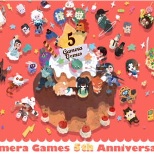 Gamera Games 五周年特卖活动现已开始！！