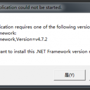 《鬼谷八荒》报错NETFramework,version=v4.7.2的解决办法