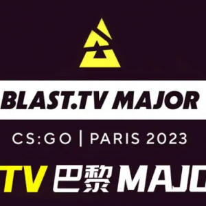 《CS:GO》巴黎major通行证多少钱？巴黎major活动介绍